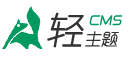 西西儿医疗整形外科门诊部